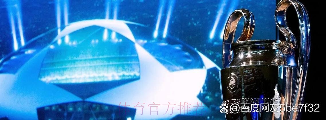 安帅希望皇马与门迪续约 这与是否签戴维斯无关 安帅希望皇马与门迪续约 这与是否签戴维斯无关