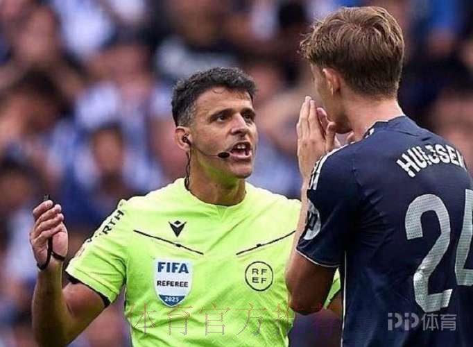 西裁委官方：赫伊森红牌是误判 但VAR不介入正确